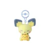 Pokemon Pichu & Pikachu Plüsch Little Daydream Schlüsselanhänger mit Karabiner 8 cm
