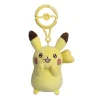 Pokemon Pikachu lachend Plüsch Schlüsselanhänger mit Karabiner 11 cm