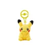 Pokemon Pikachu Plüsch Schlüsselanhänger mit Karabiner 7 cm