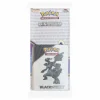 Pokemon 1-Pocket Minialbum - Zekrom