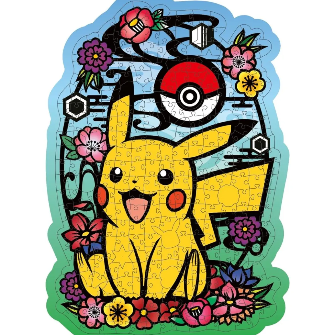 Pokemon - Pokemon Pikachu - Puzzle 300 Teile