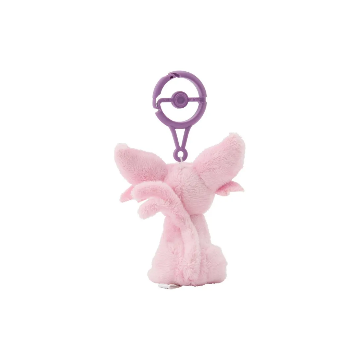 Pokemon Psiana Plüsch Schlüsselanhänger mit Karabiner 8 cm