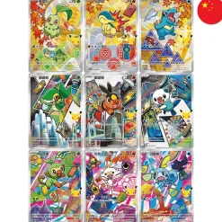 Pokemon 30th Anniversary First Partner Card Set (Vol. 2) (chinesisch)