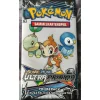 Pokemon Ultra Prisma Probepack Booster *RARITÄT*