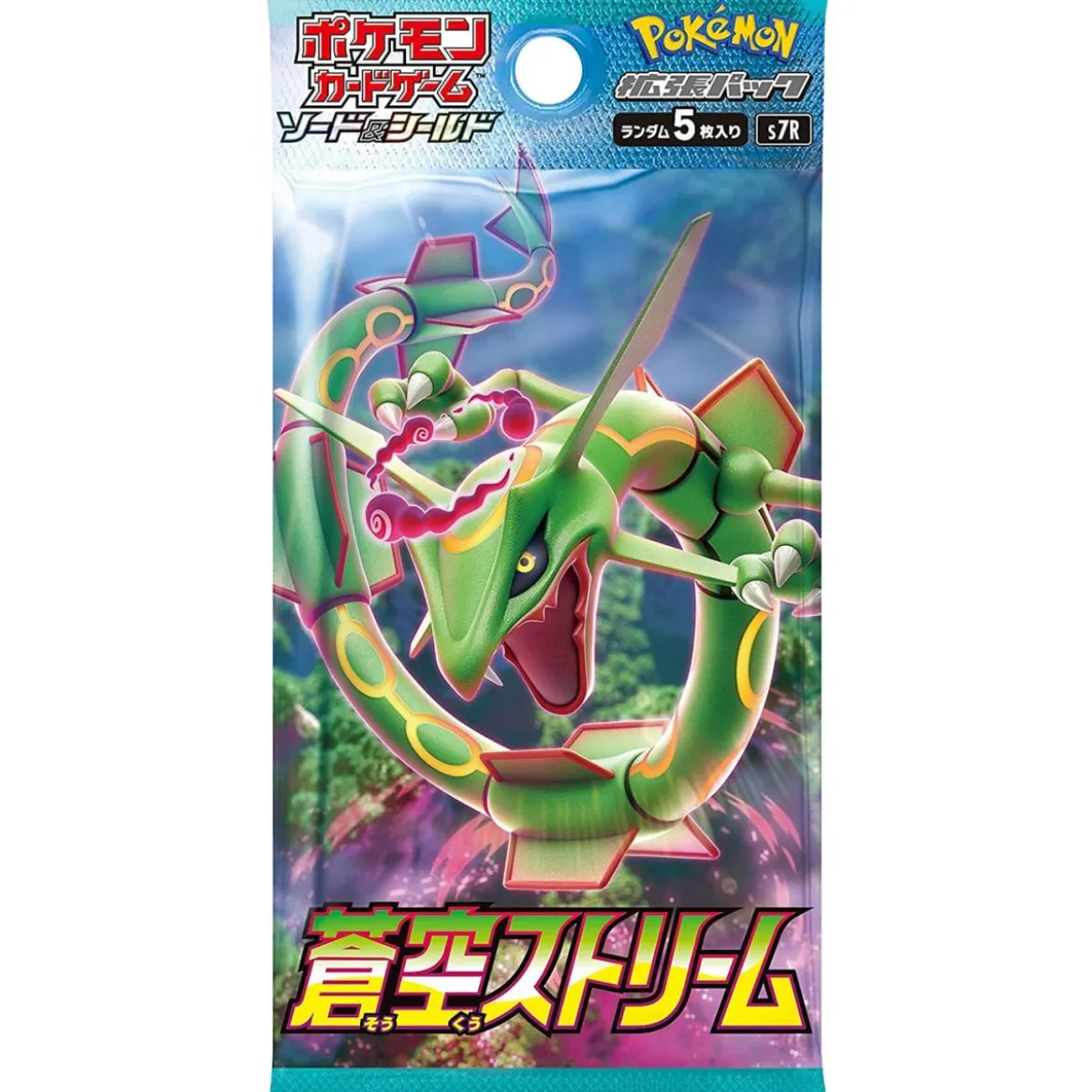 Pokémon Japanese Booster Box / S7R Blue Sky Stream