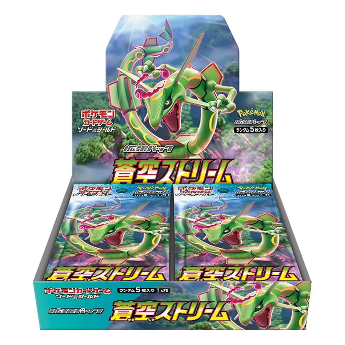 Pokémon Japanese Booster Box / S7R Blue Sky Stream