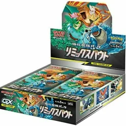 Pokémon Japanese Booster Box / Sun & Moon SM11c Remix Bout