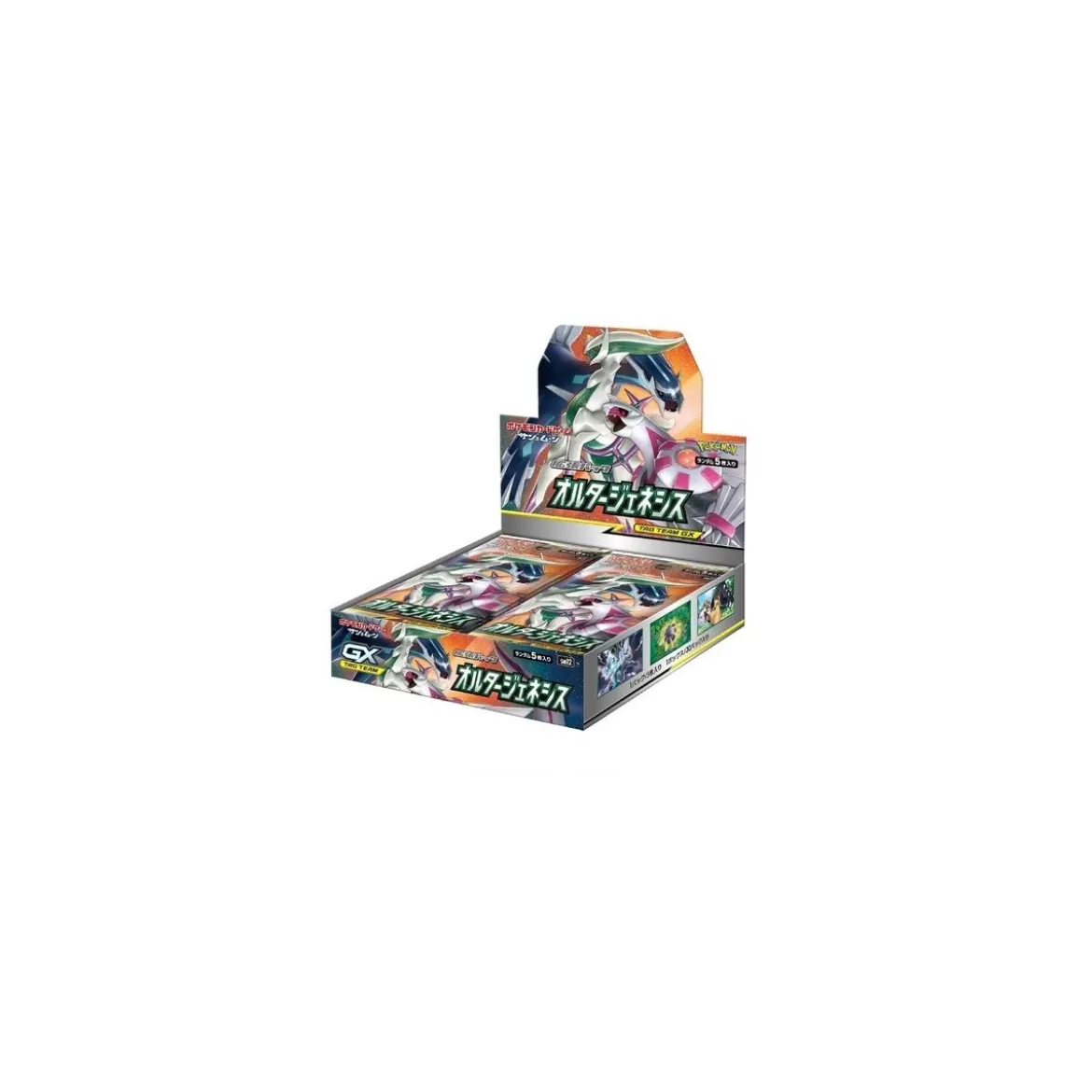 Pokémon Japanese Booster Box / SM12 Alter Genesis