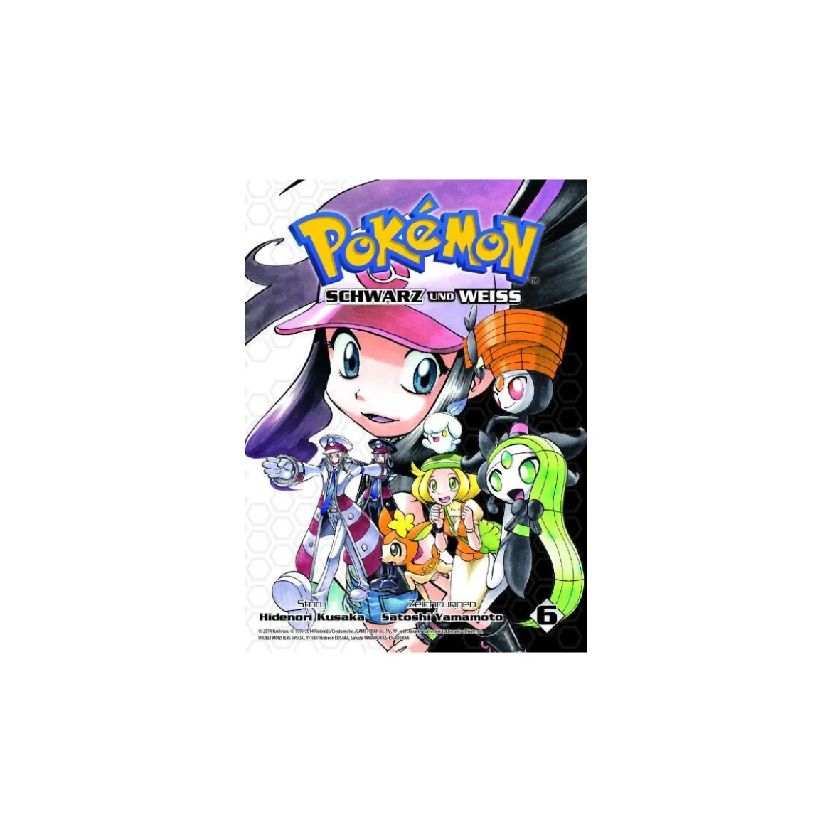 Pokémon Schwarz und Weiß Schuber (mit drei deluxe-Bänden) | Panini Manga - limitiert auf 1111 Stück