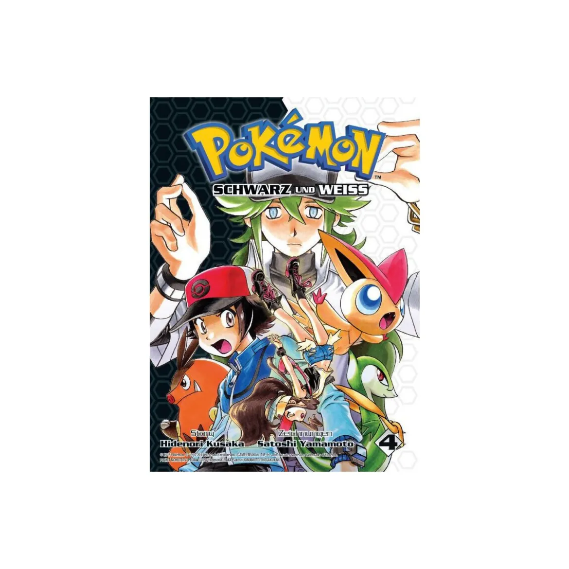 Pokémon Schwarz und Weiß Schuber (mit drei deluxe-Bänden) | Panini Manga - limitiert auf 1111 Stück