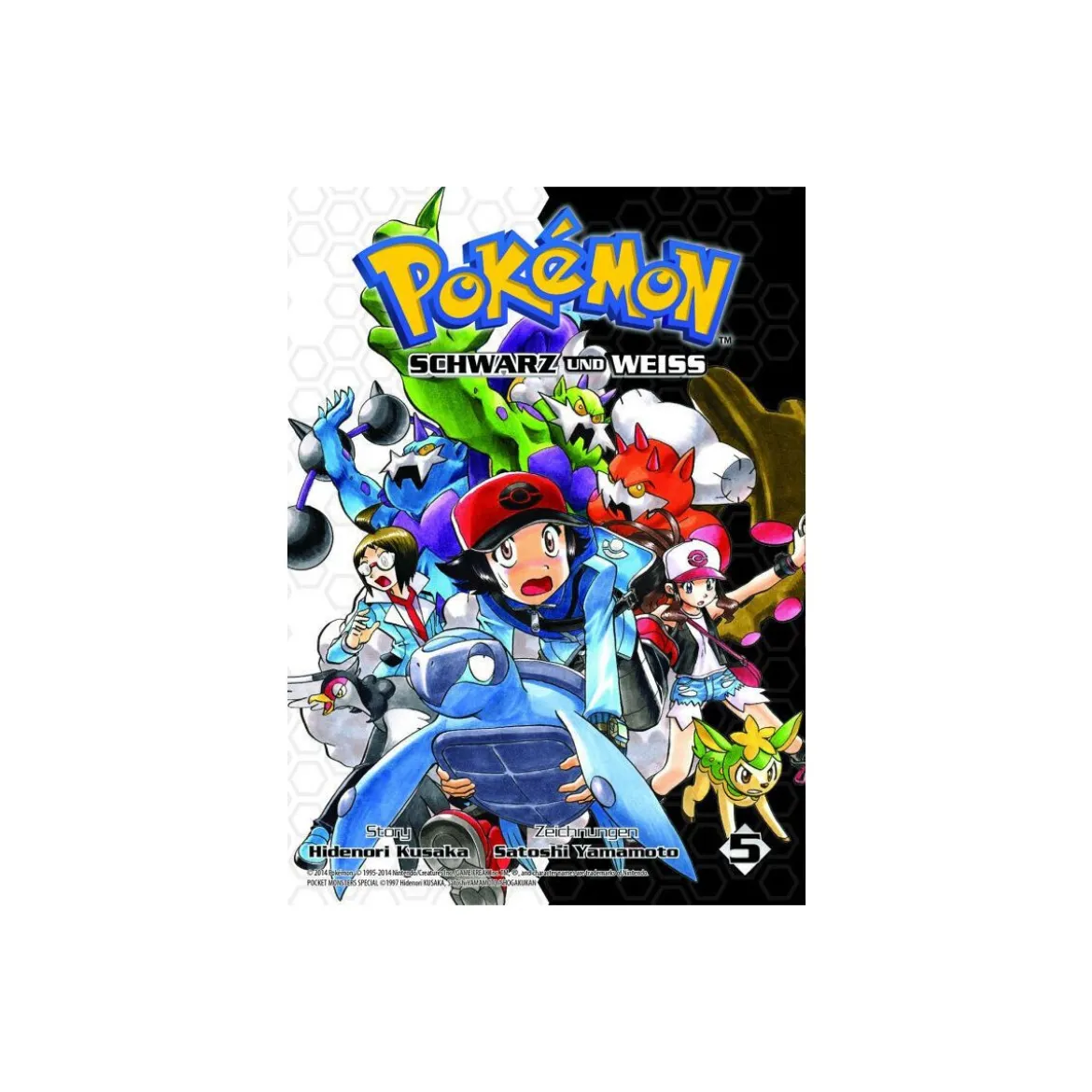 Pokémon Schwarz und Weiß Schuber (mit drei deluxe-Bänden) | Panini Manga - limitiert auf 1111 Stück