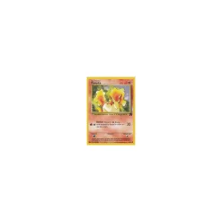 Ponyta 64/82