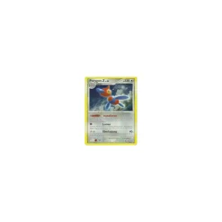 Porygon-Z LV. 56 HOLO