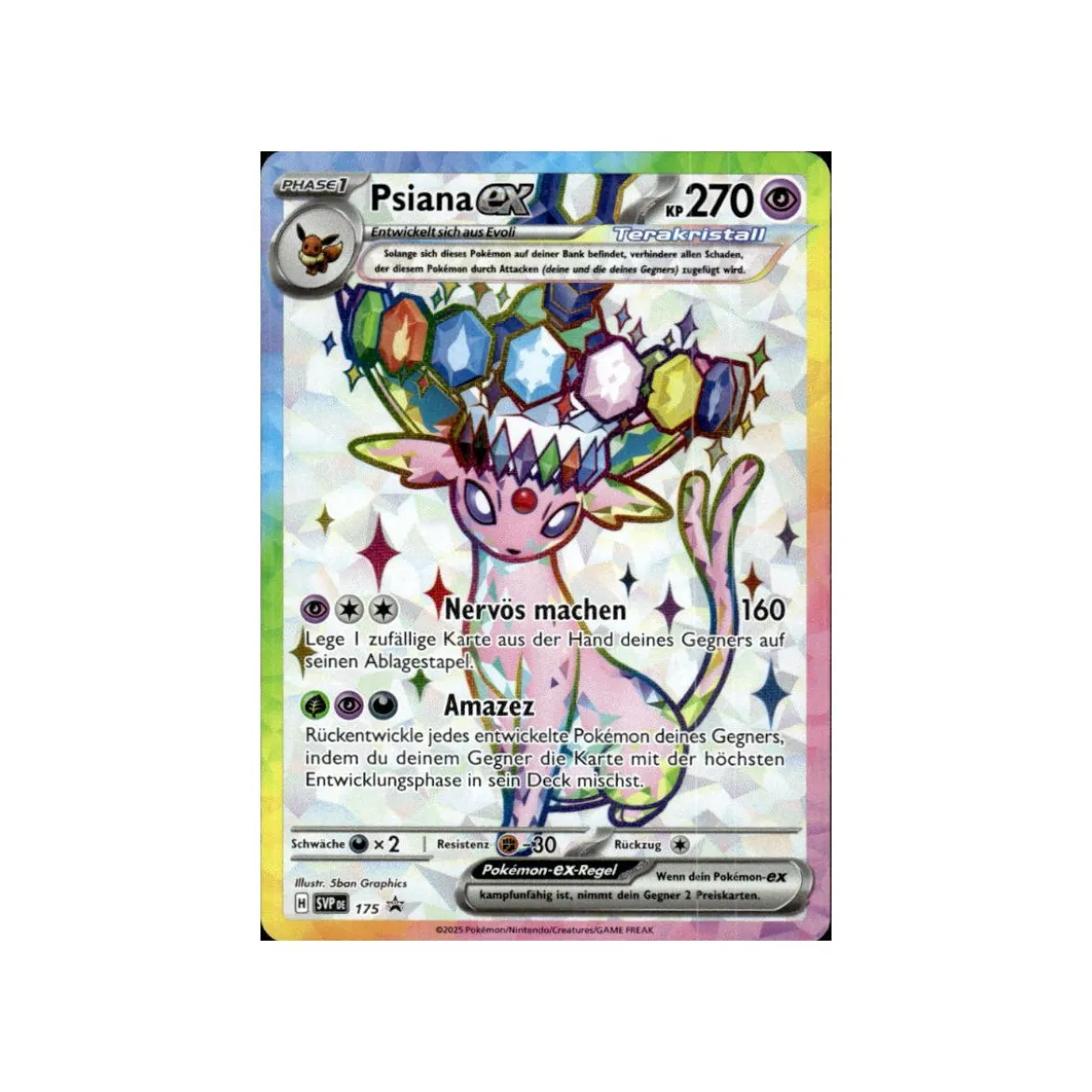 Psiana-ex SVP175 Promo