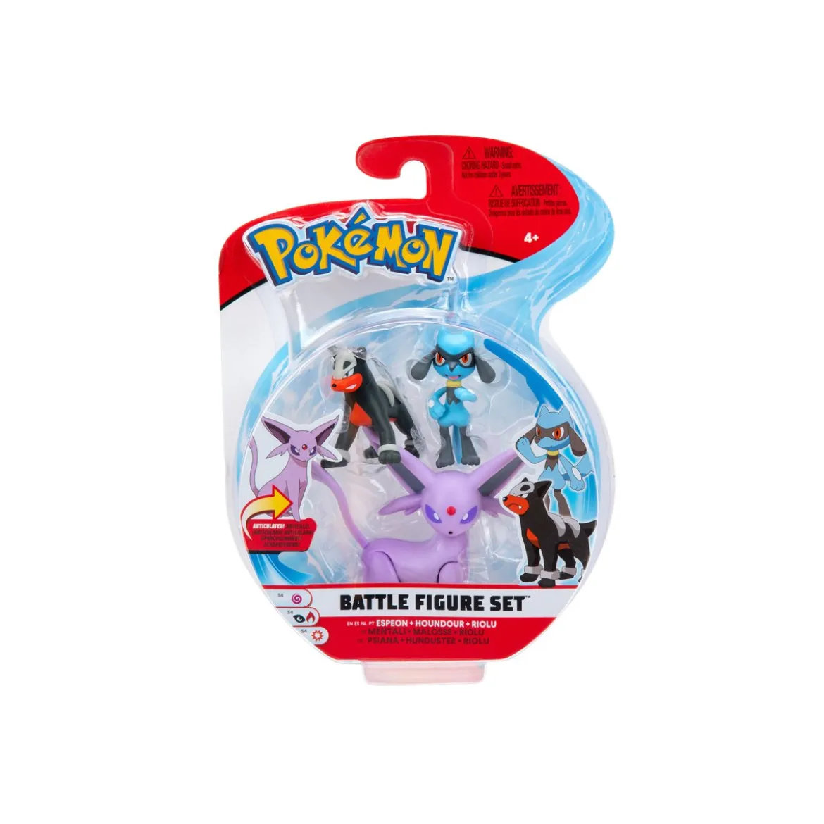 Psiana, Hunduster & Riolu - Pokemon Battle Figuren Dreierpack von BOTI