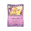 Psiopatra SVP010