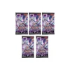Rage of the Abyss Booster (5 Stück) (deutsch)