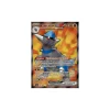 Rameidon-ex 100/084 Fullart