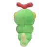 Raupy Plüschfigur 12cm - Pokemon Fit Kuscheltier
