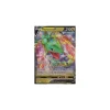 Rayquaza V SWSH147
