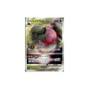 Regidrago -VSTAR 077/098 Holo (japanisch)