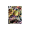 Regieleki -VMAX 034/098 Holo (japanisch)