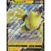 Regieleki V SWSH280 PROMO XXL OVERSIZED/ÜBERGROß Englisch