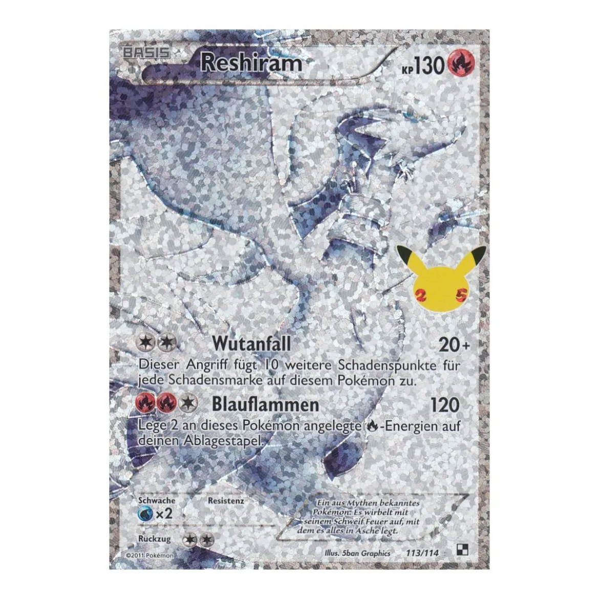 Reshiram BLW113 FULLART Celebrations