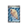 Rieseneis 109/086 Fullart