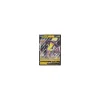 Riffex-V 070/192 HOLO OVERSIZED/ÜBERGROß
