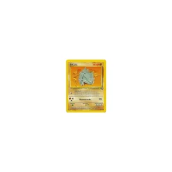 Rihorn 61/64