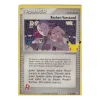 Rocket-Vorstand TRR86 HOLO Celebrations