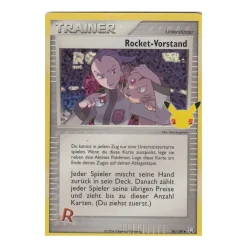 Rocket-Vorstand TRR86 HOLO Celebrations