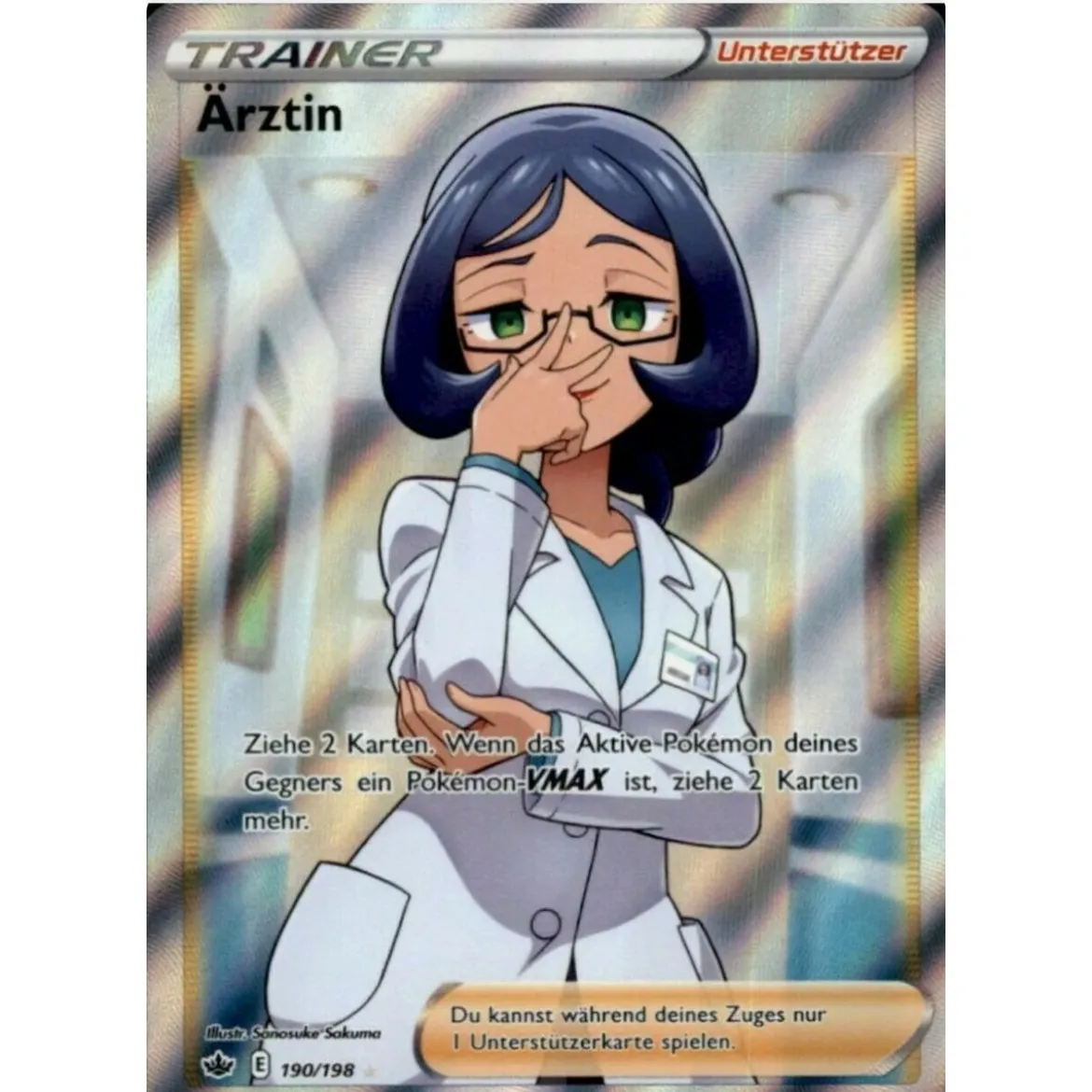 Ärztin 190/198 FULLART
