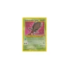 Schimmerndes Celebi BESPIELT