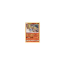 Schimmerndes Ho-Oh SM70 PROMO