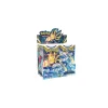 Schwert & Schild Silberne Sturmwinde Display (36 Booster) (deutsch)