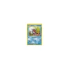 Seaking 46/64