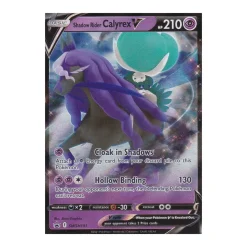 Shadow Rider Calyrex-V SWSH131 PROMO XXL OVERSIZED/ÜBERGROß Englisch