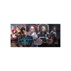 Shadowverse Evolve - Bullet of Fate Booster Display (englisch)