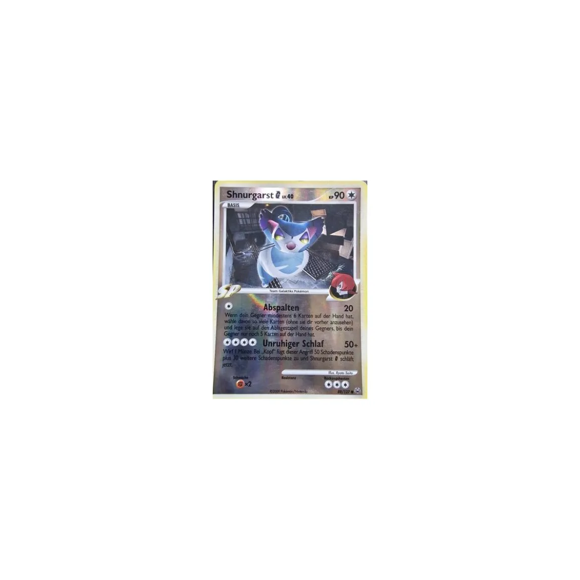 Shnurgarst G Lv.40 REVERSE HOLO