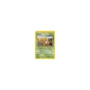 Shuckle 72/111