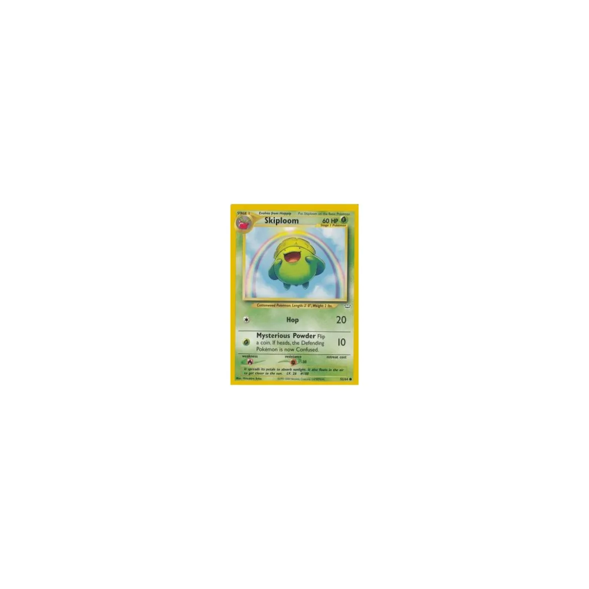 Skiploom 52/64
