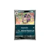 Skuntank 054/086