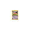 Slowpoke 73/111