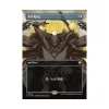 Sol Ring SOC P 0427 foil (englisch)