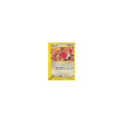 Spearow 130/165 BESPIELT