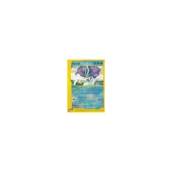 Suicune 37/147
