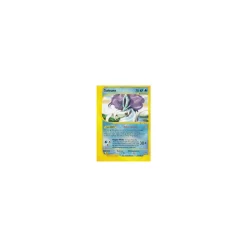 Suicune 037/147