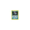 Suicune 27/64